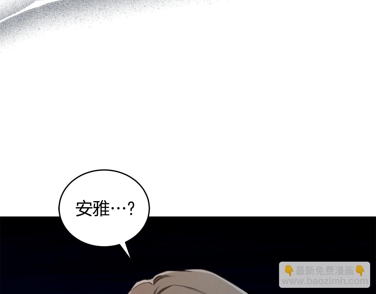 第18话 定情信物214