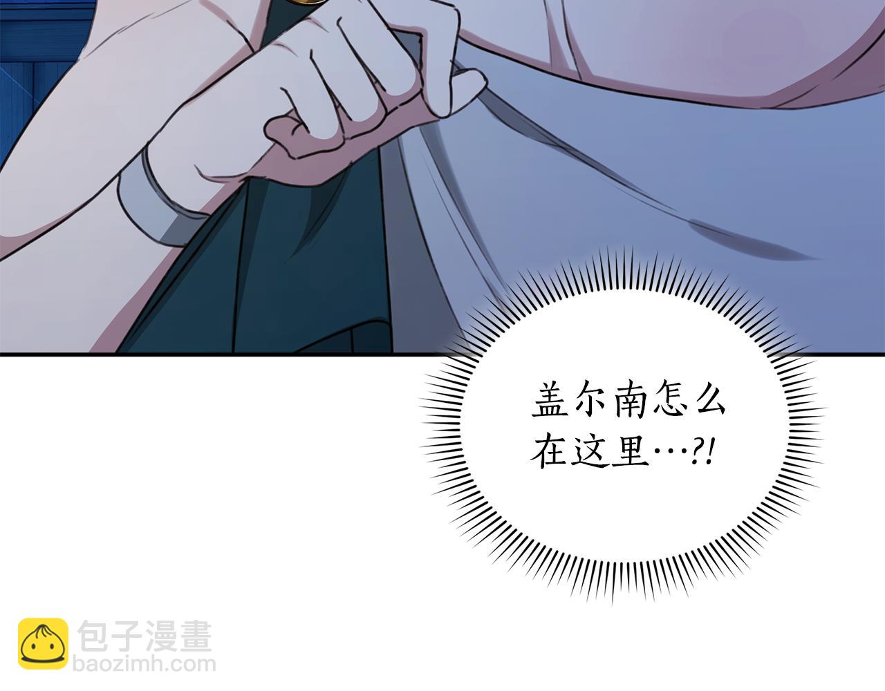第18话 定情信物216