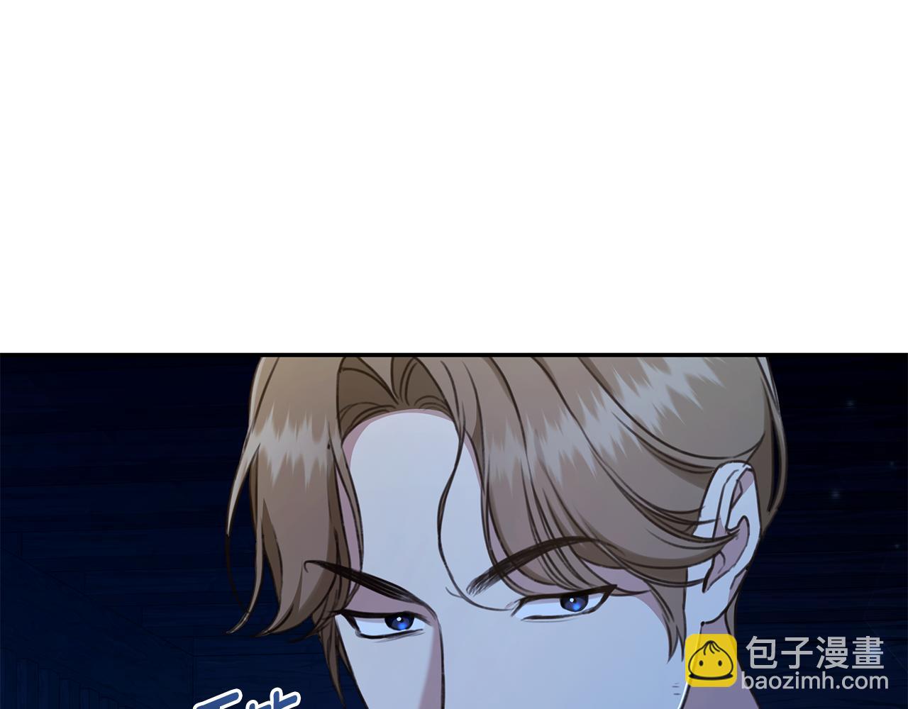 第18话 定情信物218