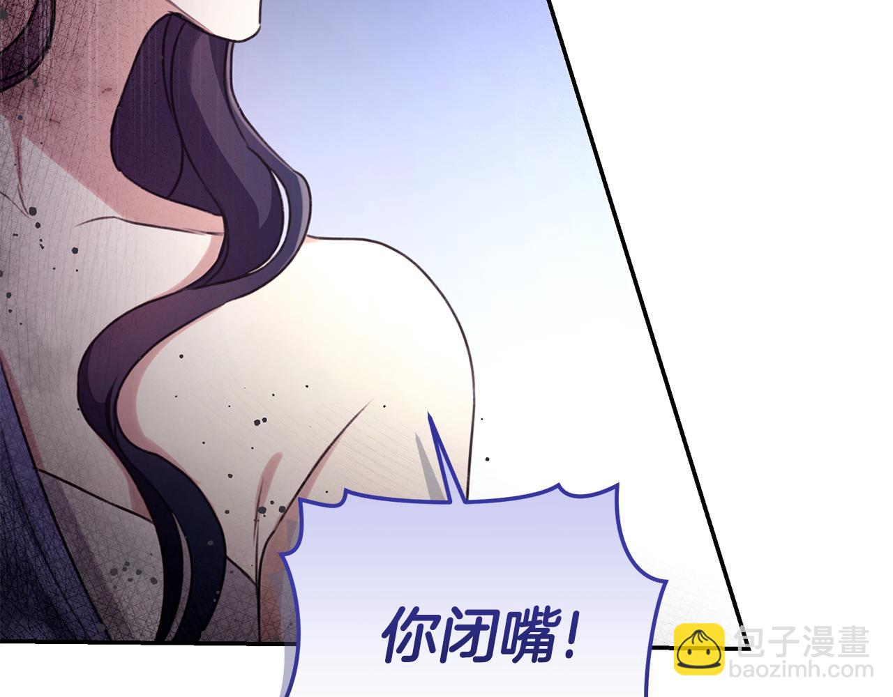 第18话 定情信物249