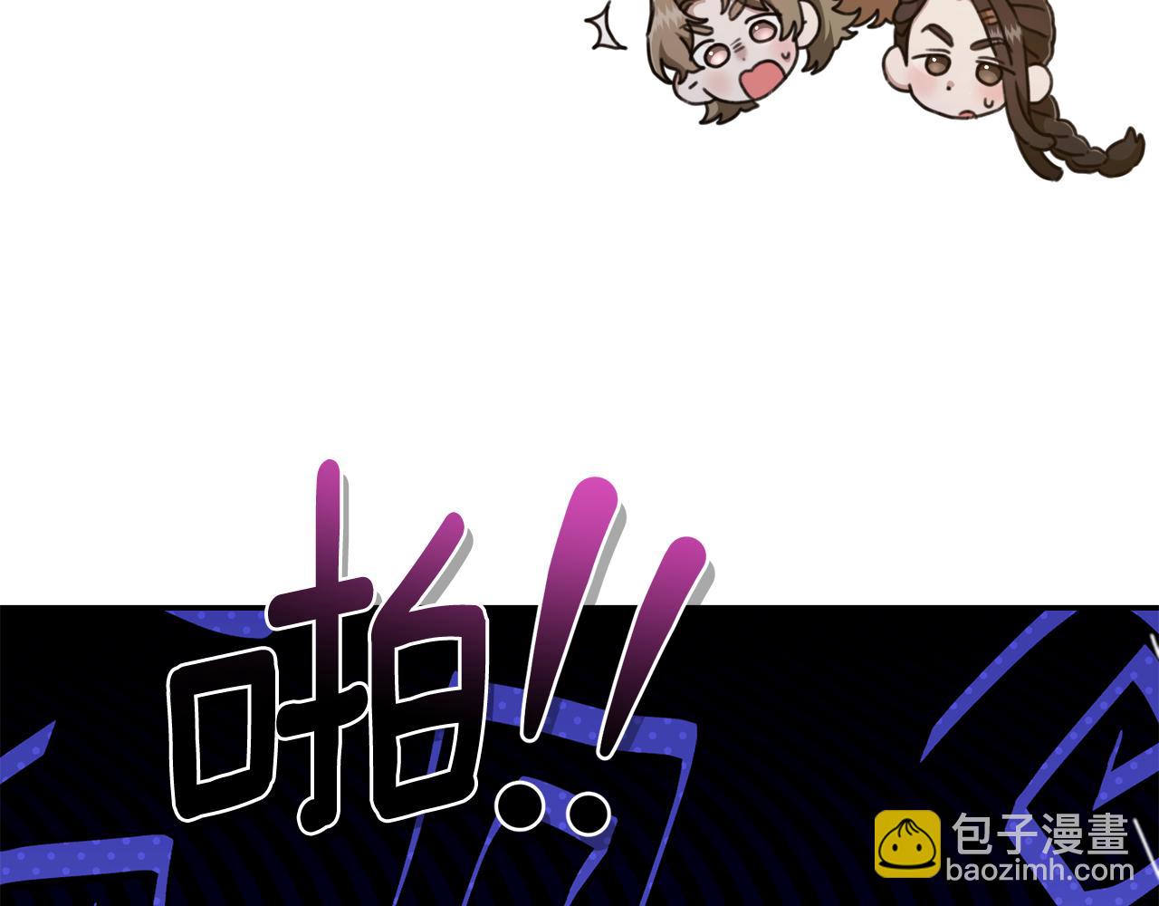 第18话 定情信物27