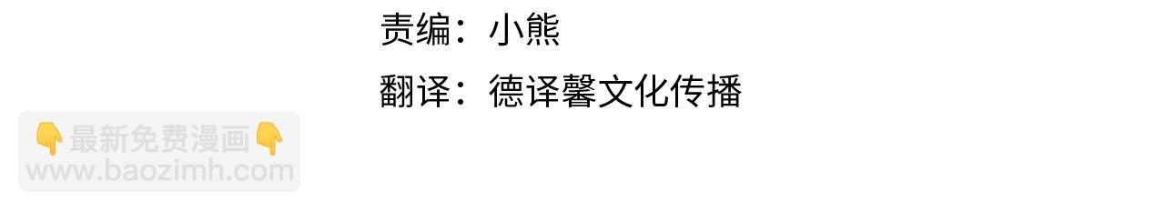 第18话 定情信物35