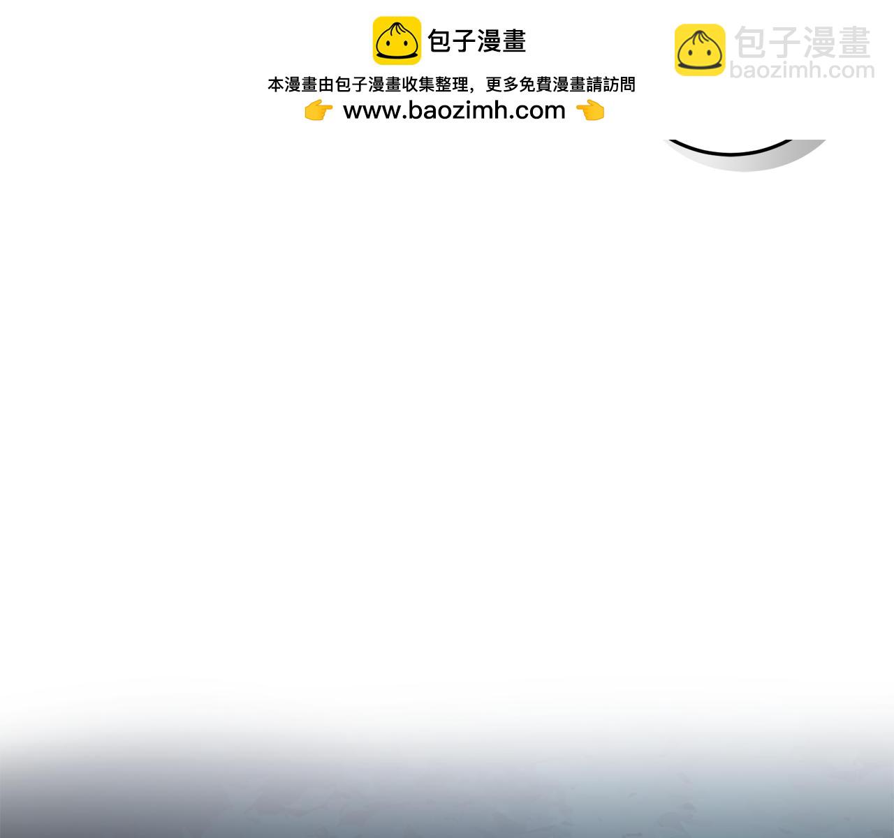 第18话 定情信物50