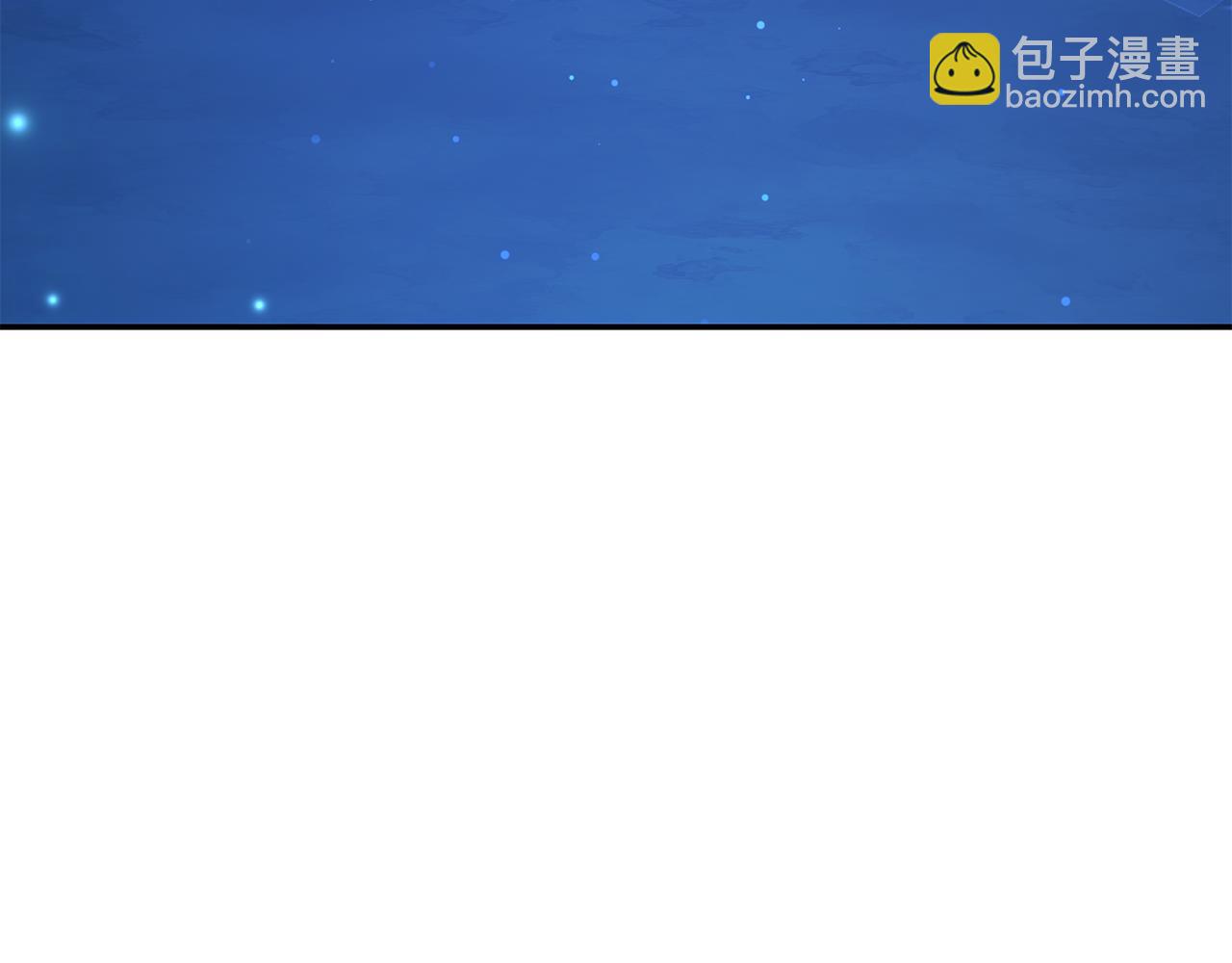 第18话 定情信物55