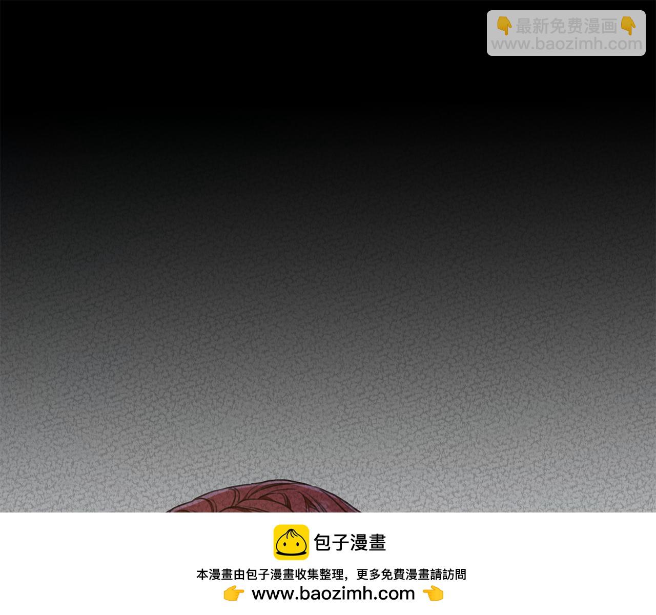第19话 冒犯我的女人？107