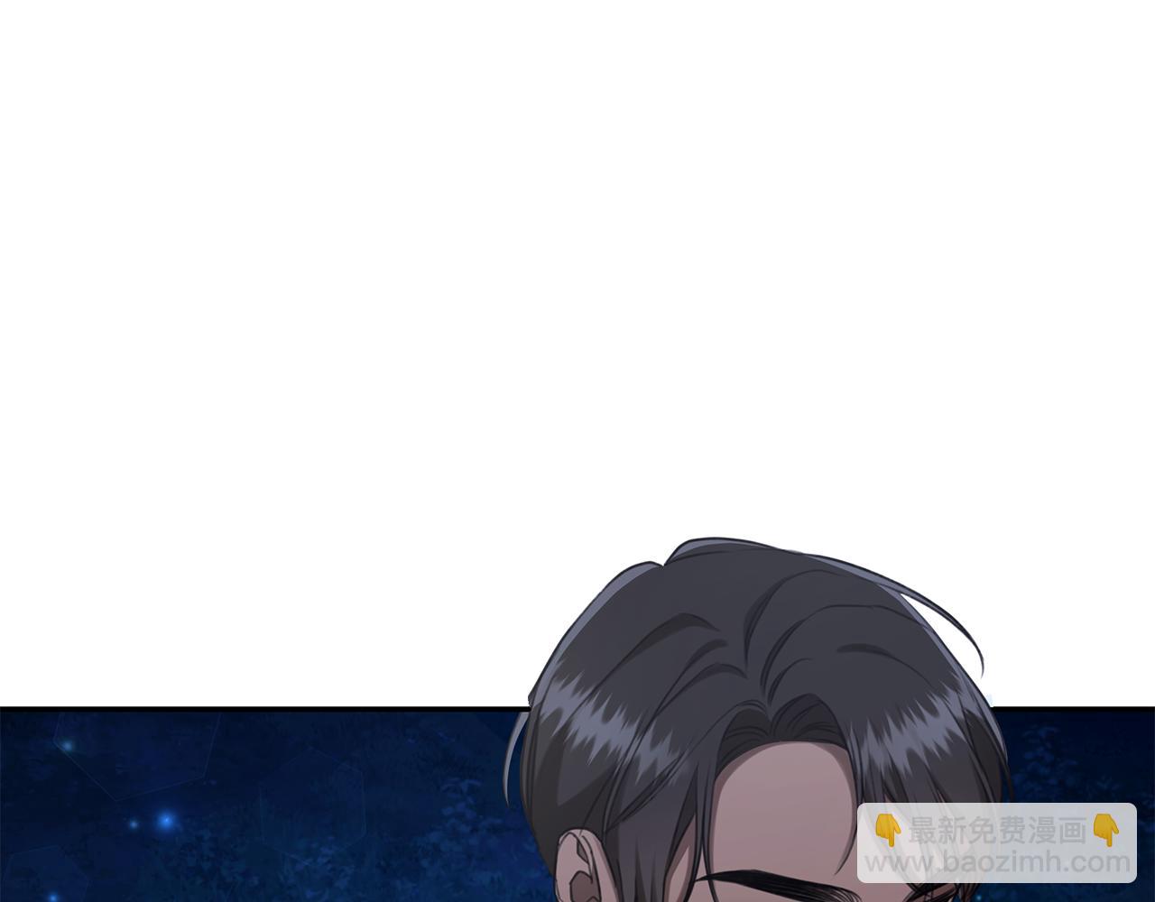 第19话 冒犯我的女人？15