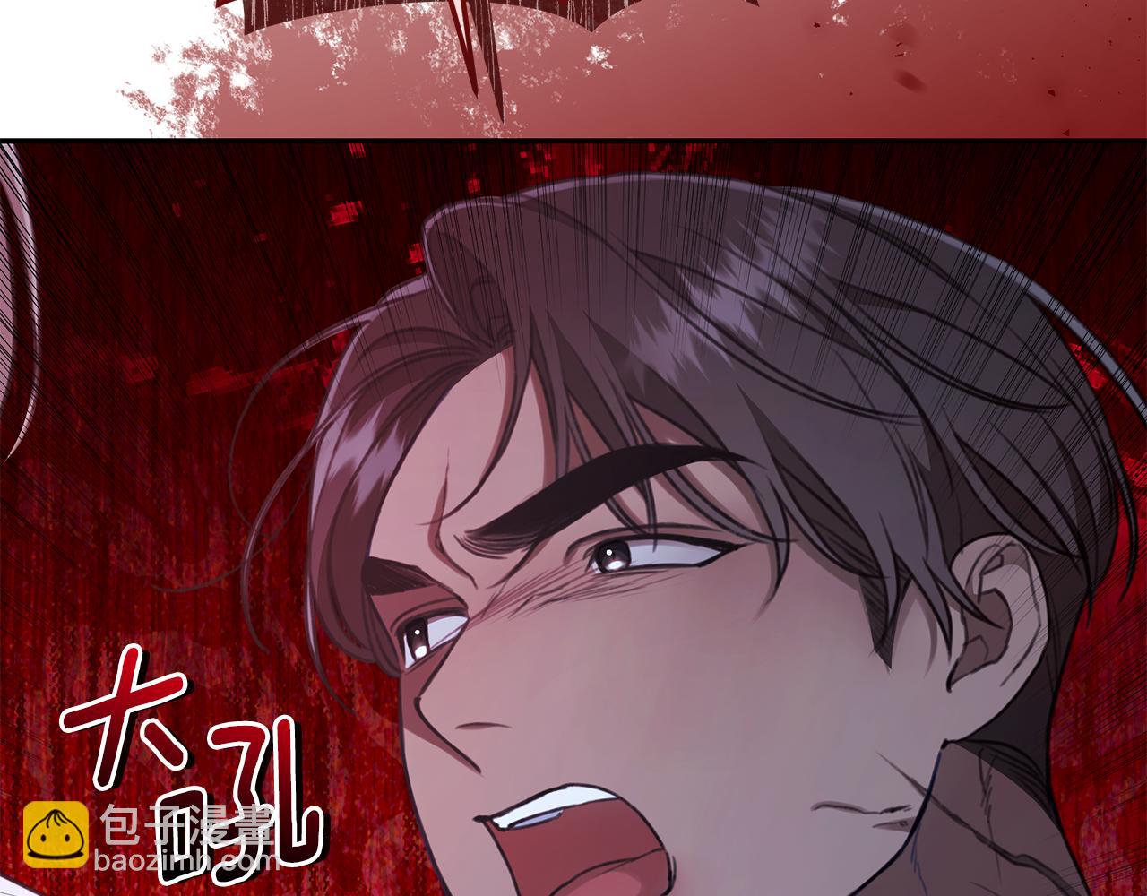 第19话 冒犯我的女人？150