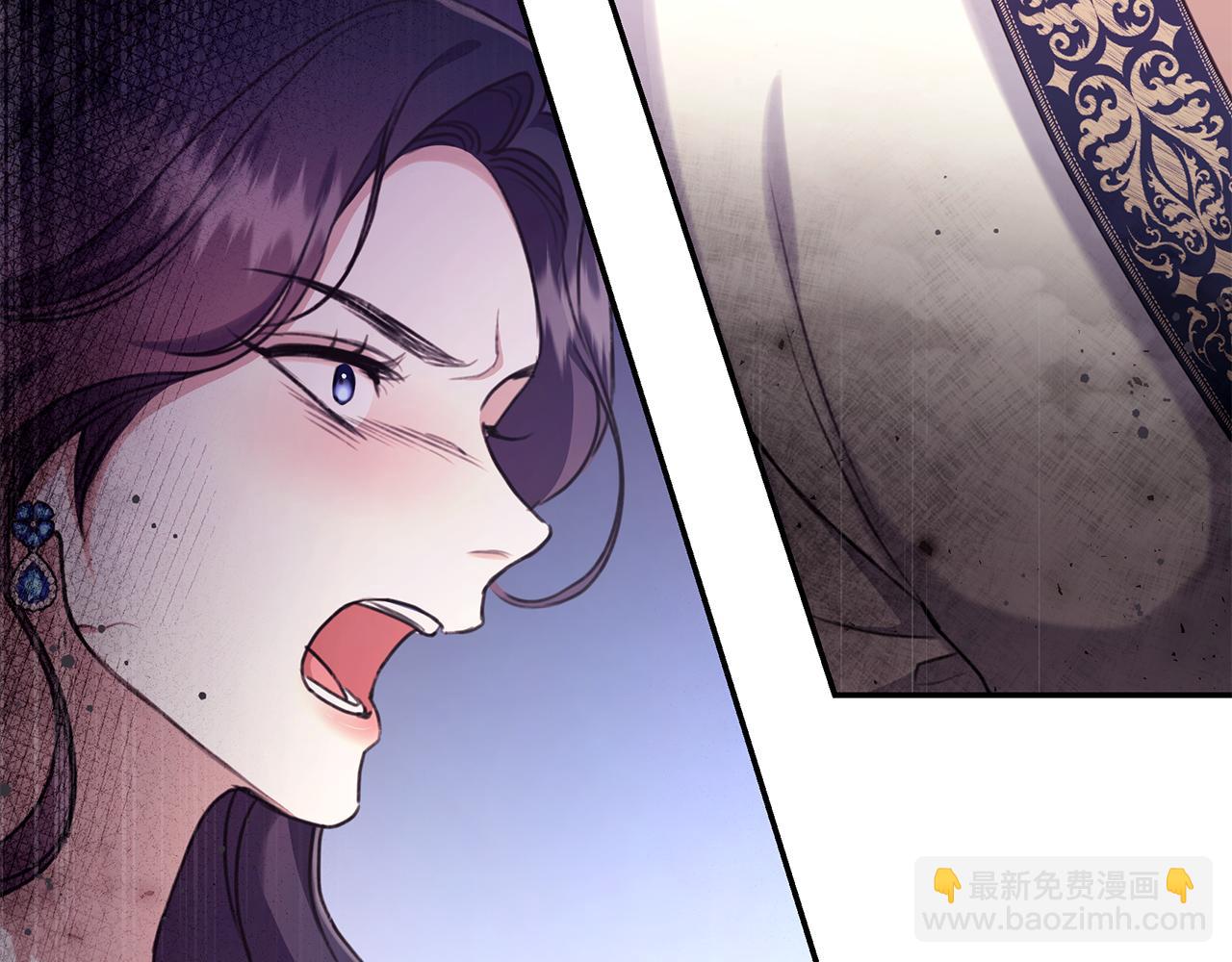 第19话 冒犯我的女人？159