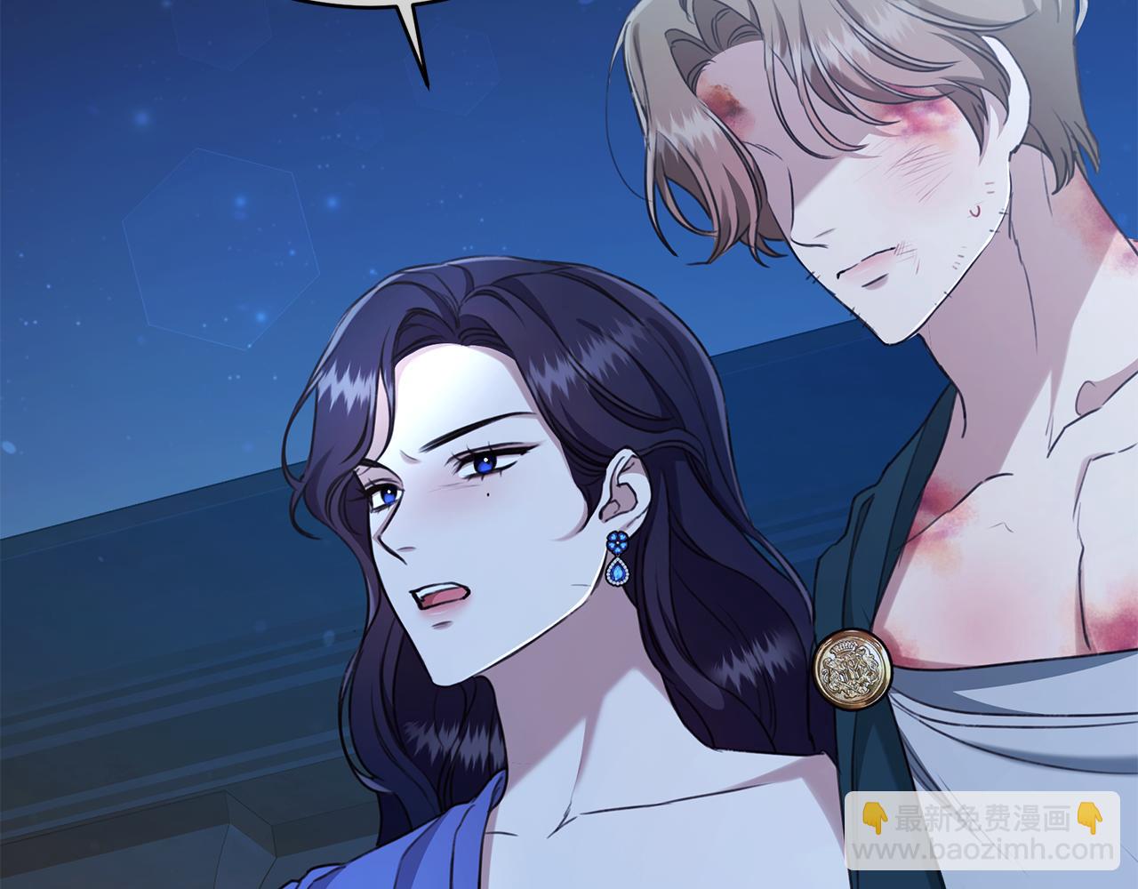 第19话 冒犯我的女人？166