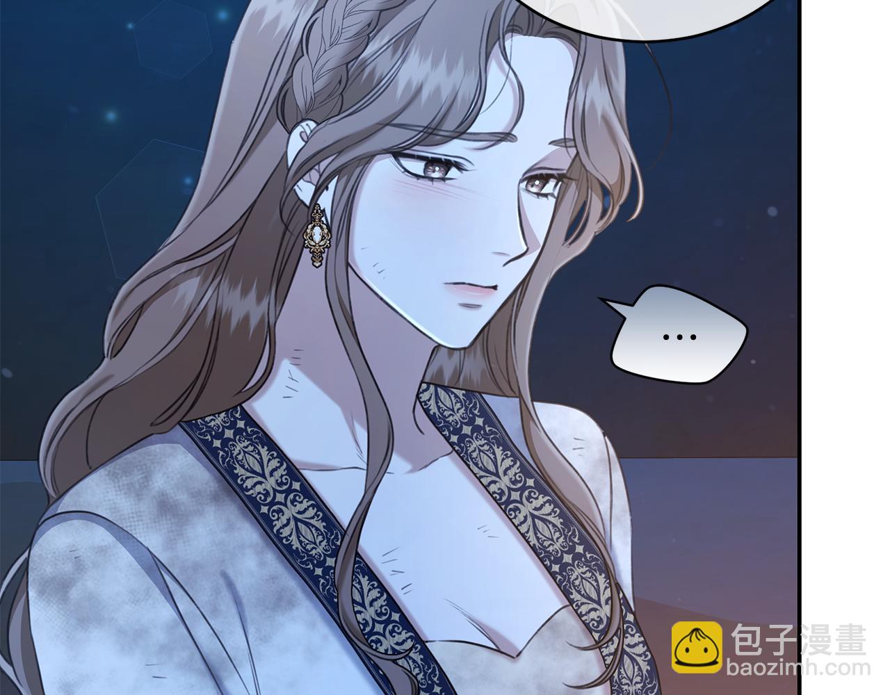 第19话 冒犯我的女人？197