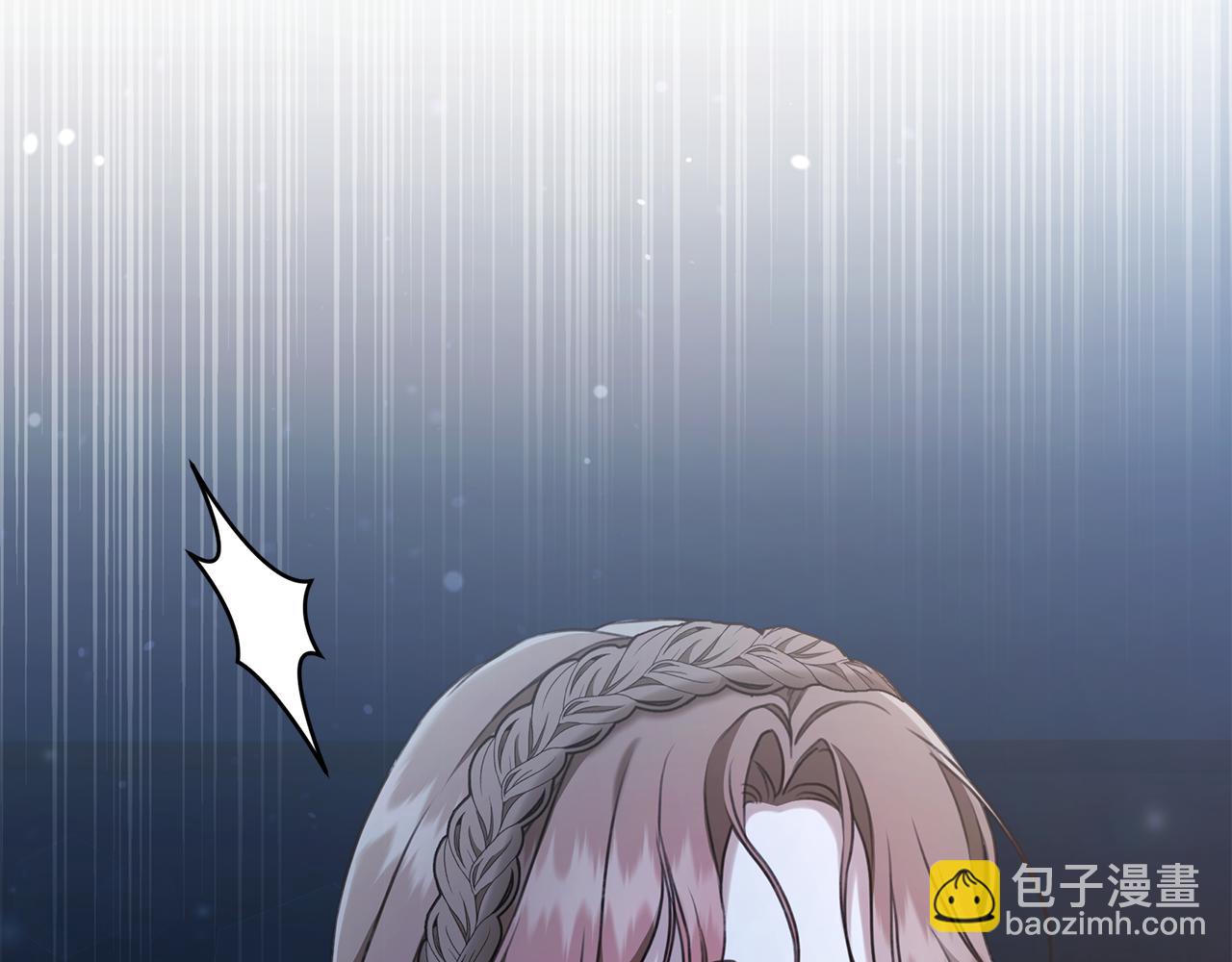 第19话 冒犯我的女人？207