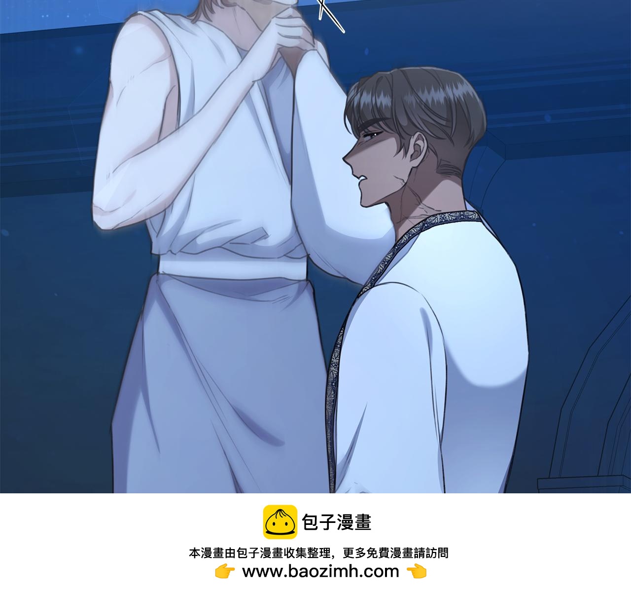 第19话 冒犯我的女人？215