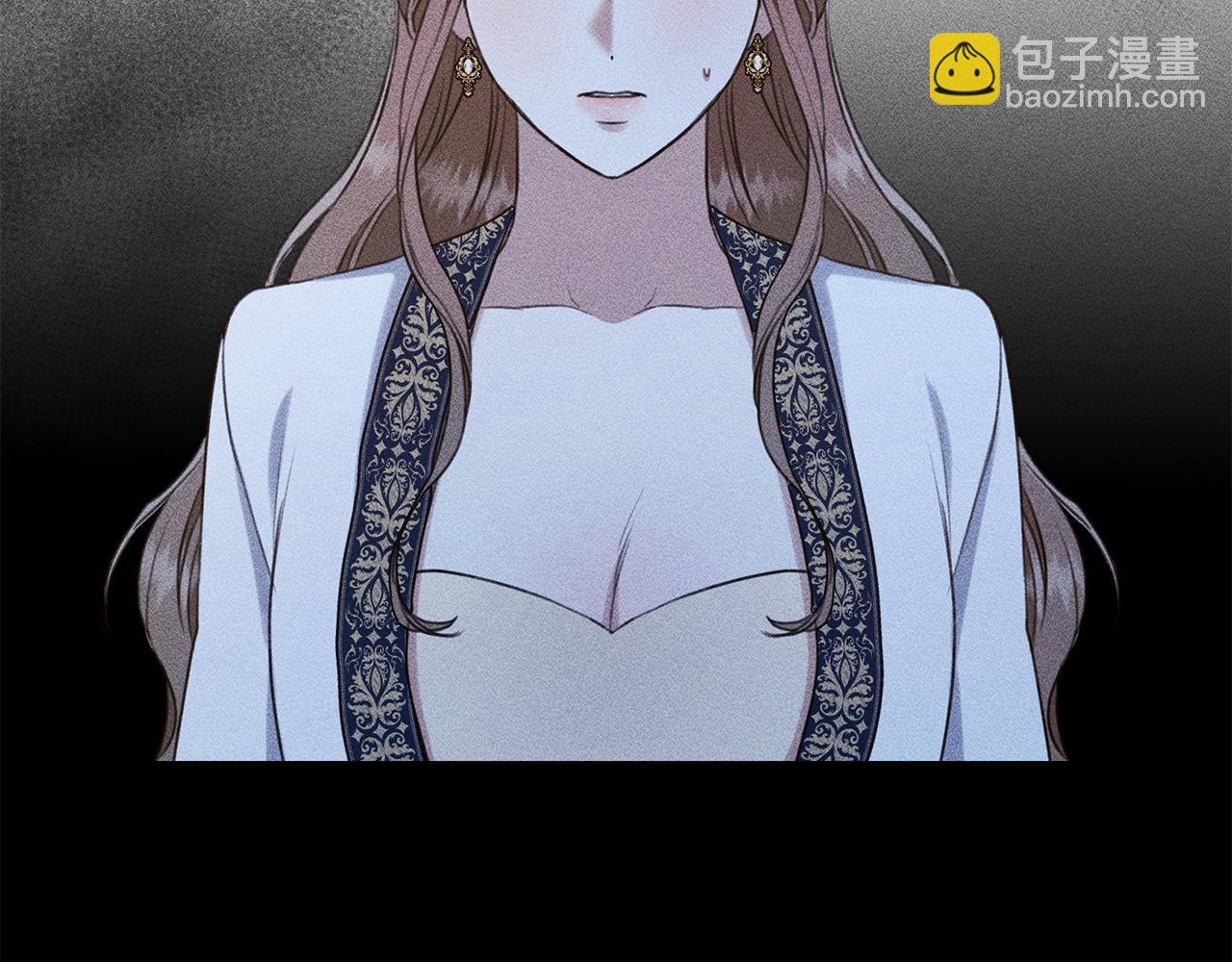第19话 冒犯我的女人？22