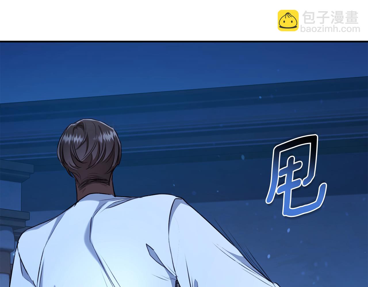 第19话 冒犯我的女人？224