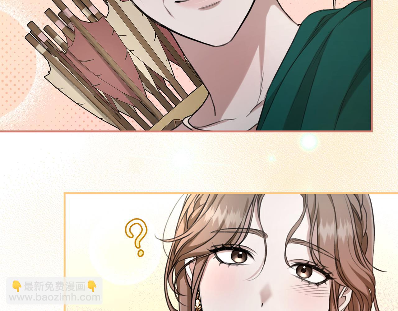 第19话 冒犯我的女人？238