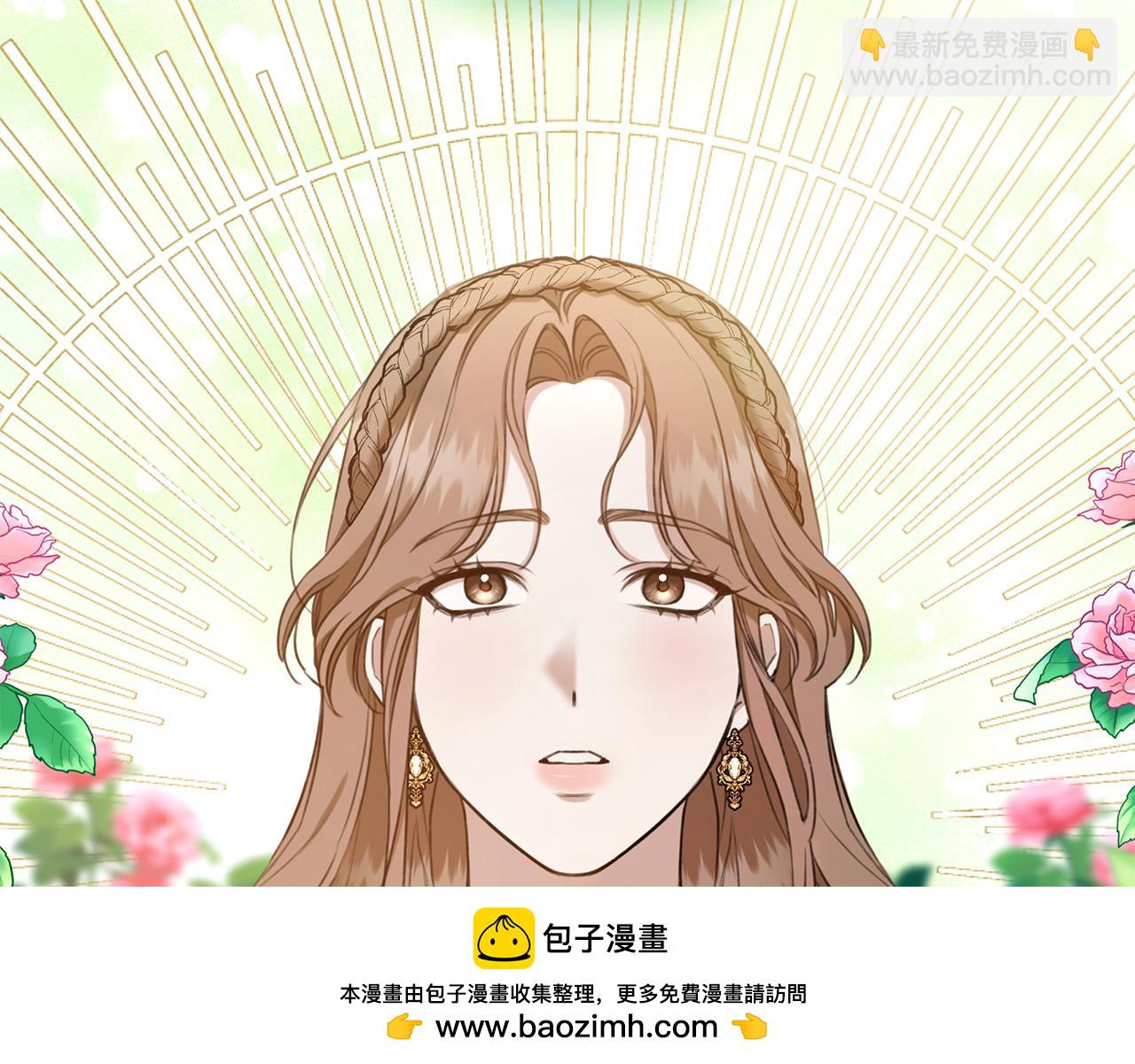 第19话 冒犯我的女人？244