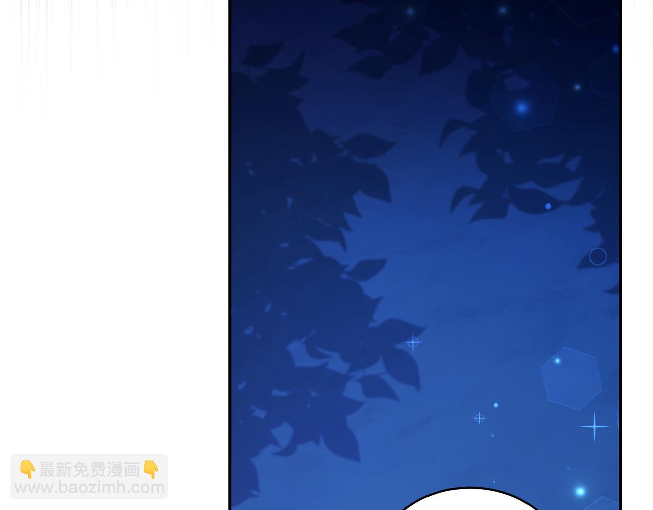 第19话 冒犯我的女人？40