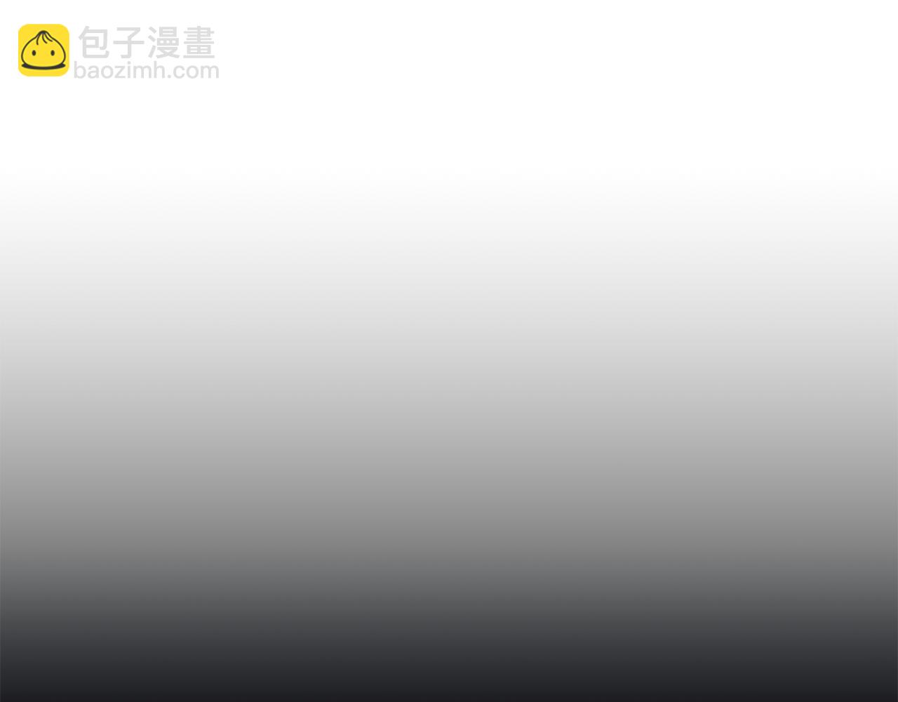 第19话 冒犯我的女人？42