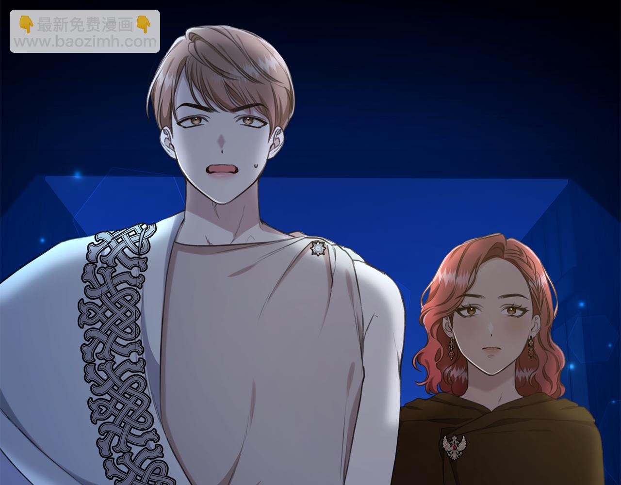 第19话 冒犯我的女人？44