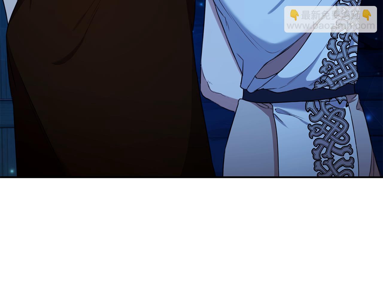 第19话 冒犯我的女人？63
