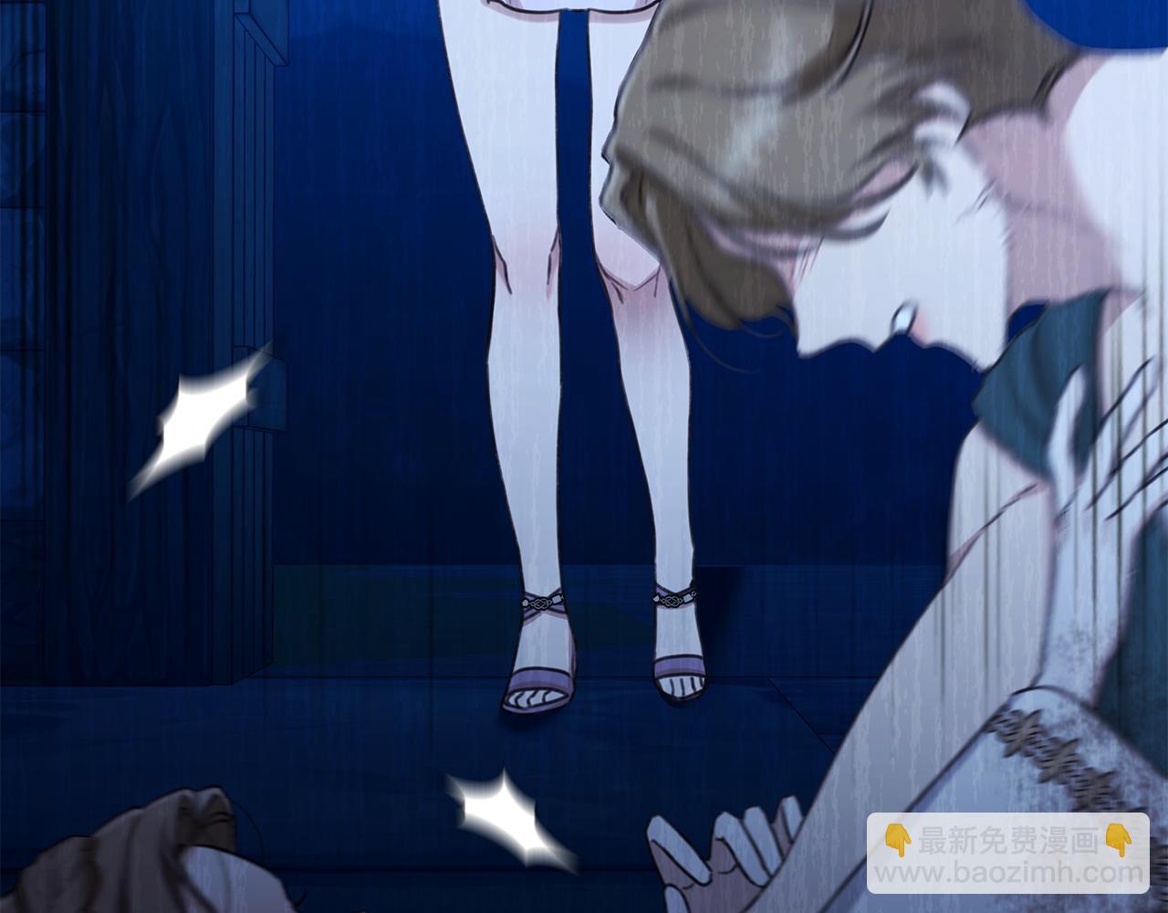 第19话 冒犯我的女人？76