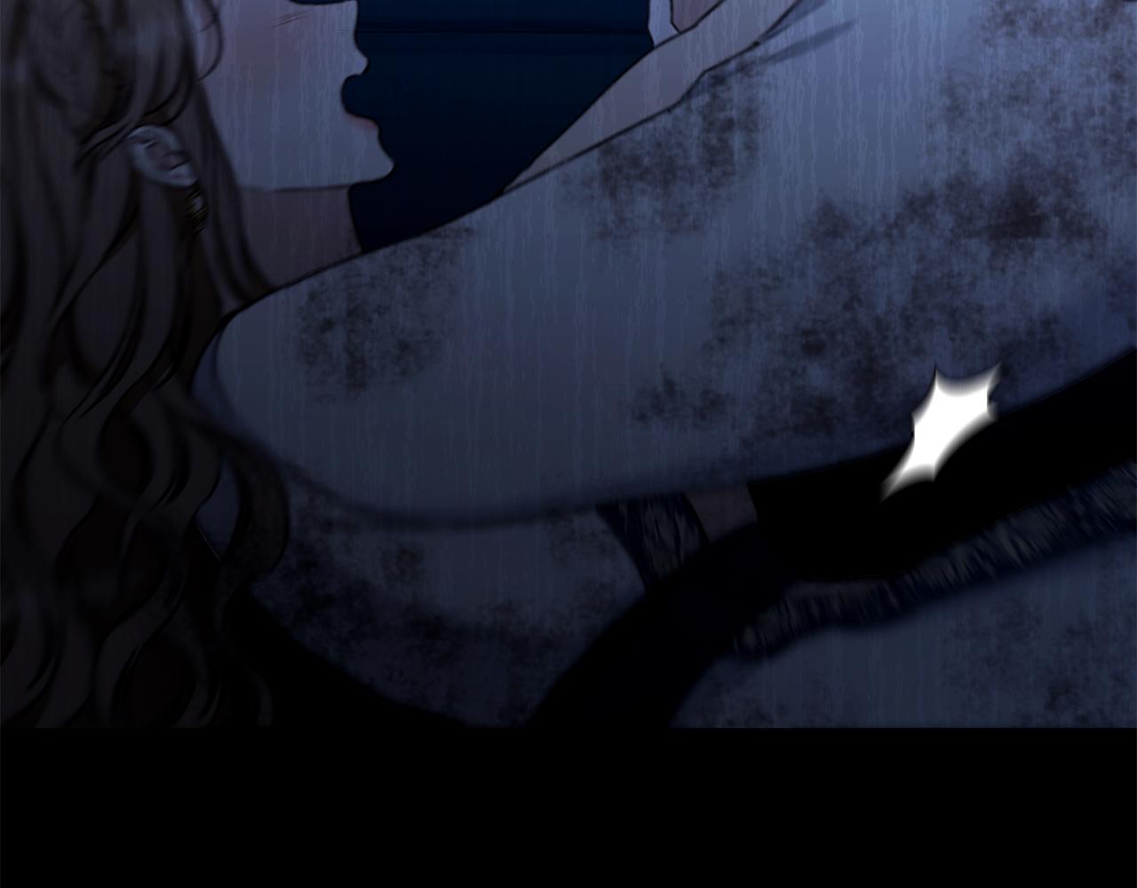 第19话 冒犯我的女人？77