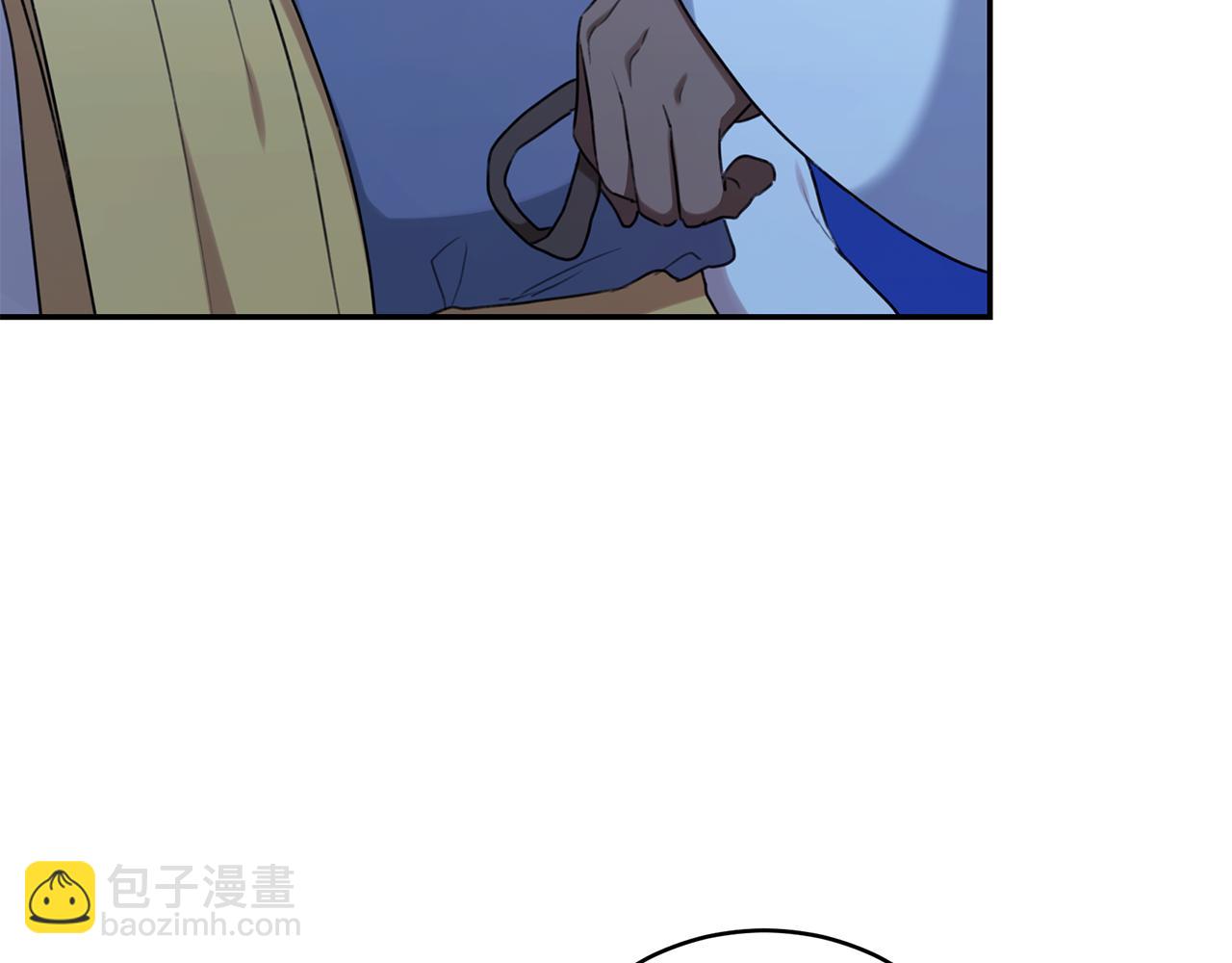 第19话 冒犯我的女人？8