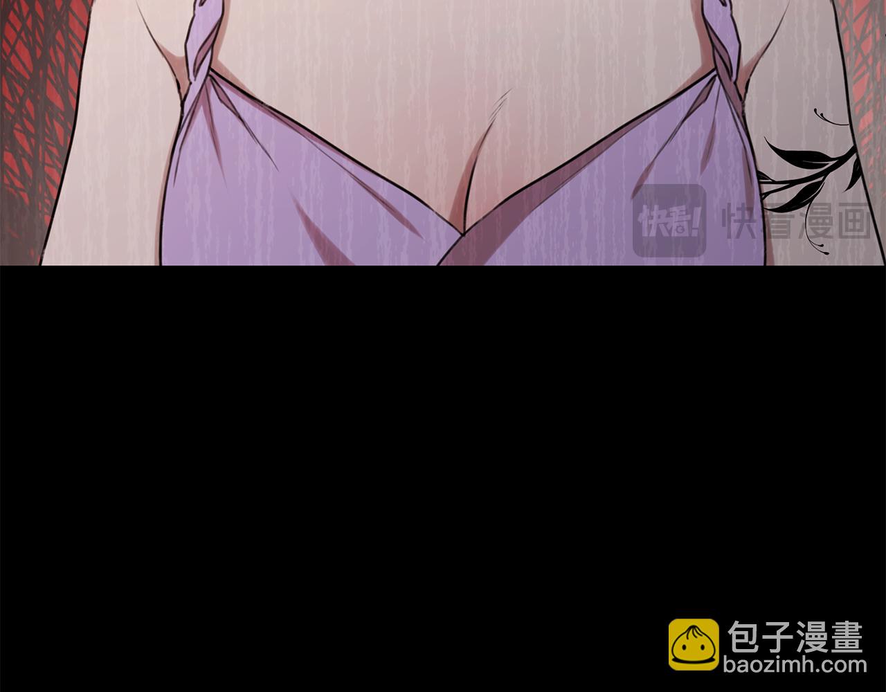 第19话 冒犯我的女人？81