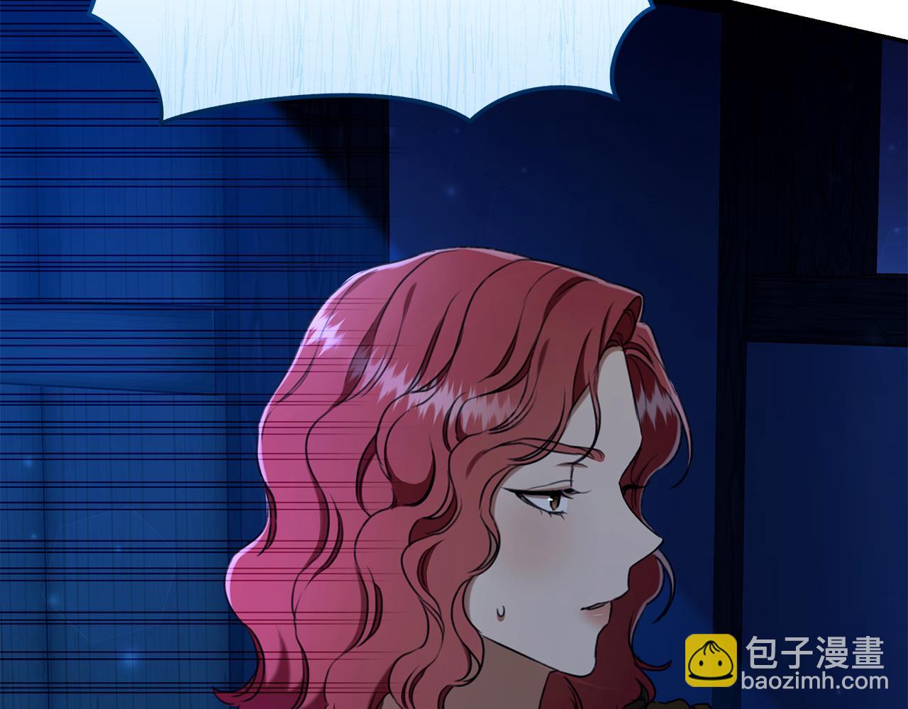 第19话 冒犯我的女人？97