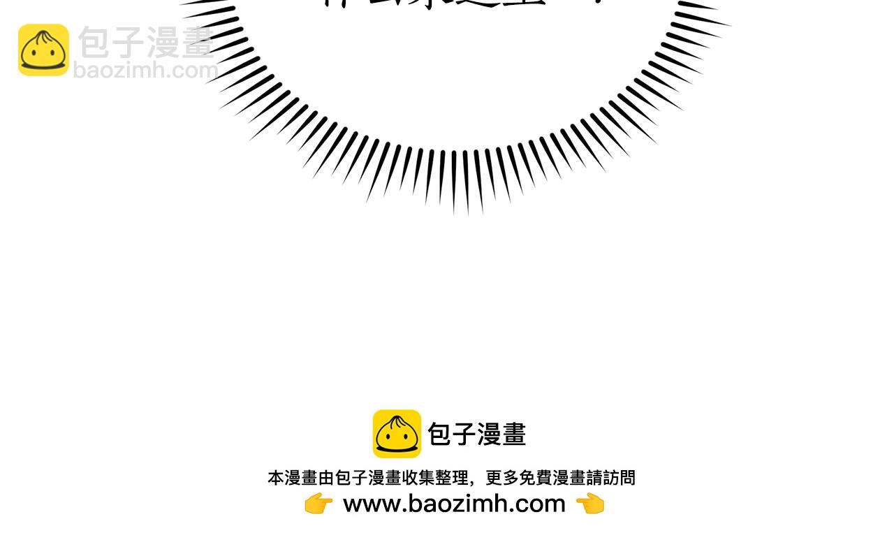 第20话 以爱为囚107