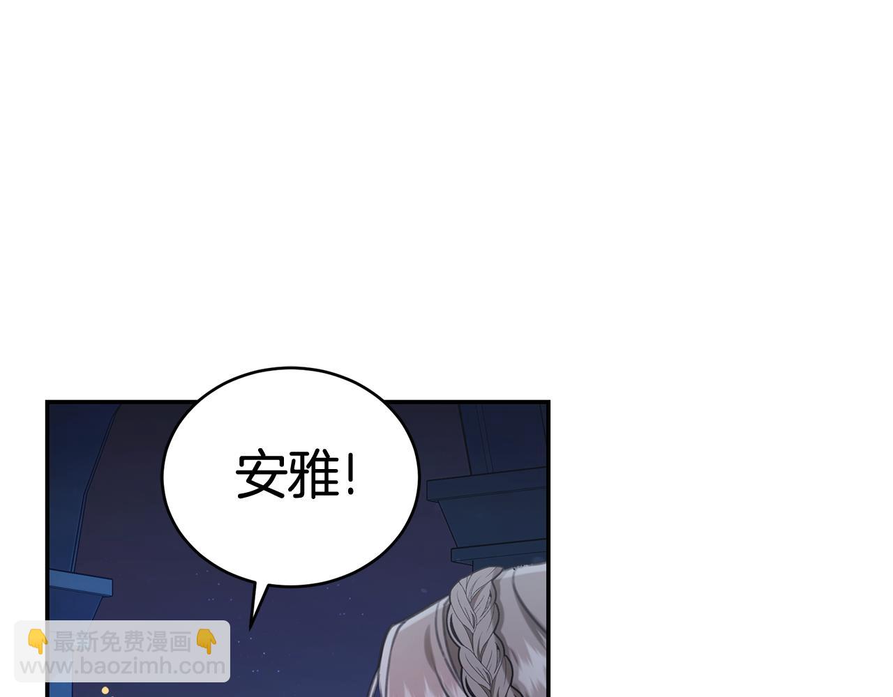 第20话 以爱为囚108