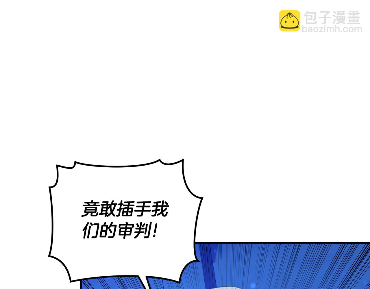 第20话 以爱为囚127
