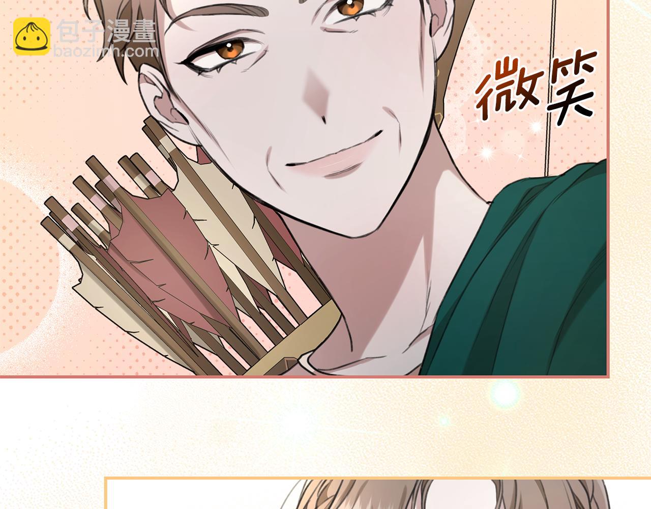 第20话 以爱为囚134