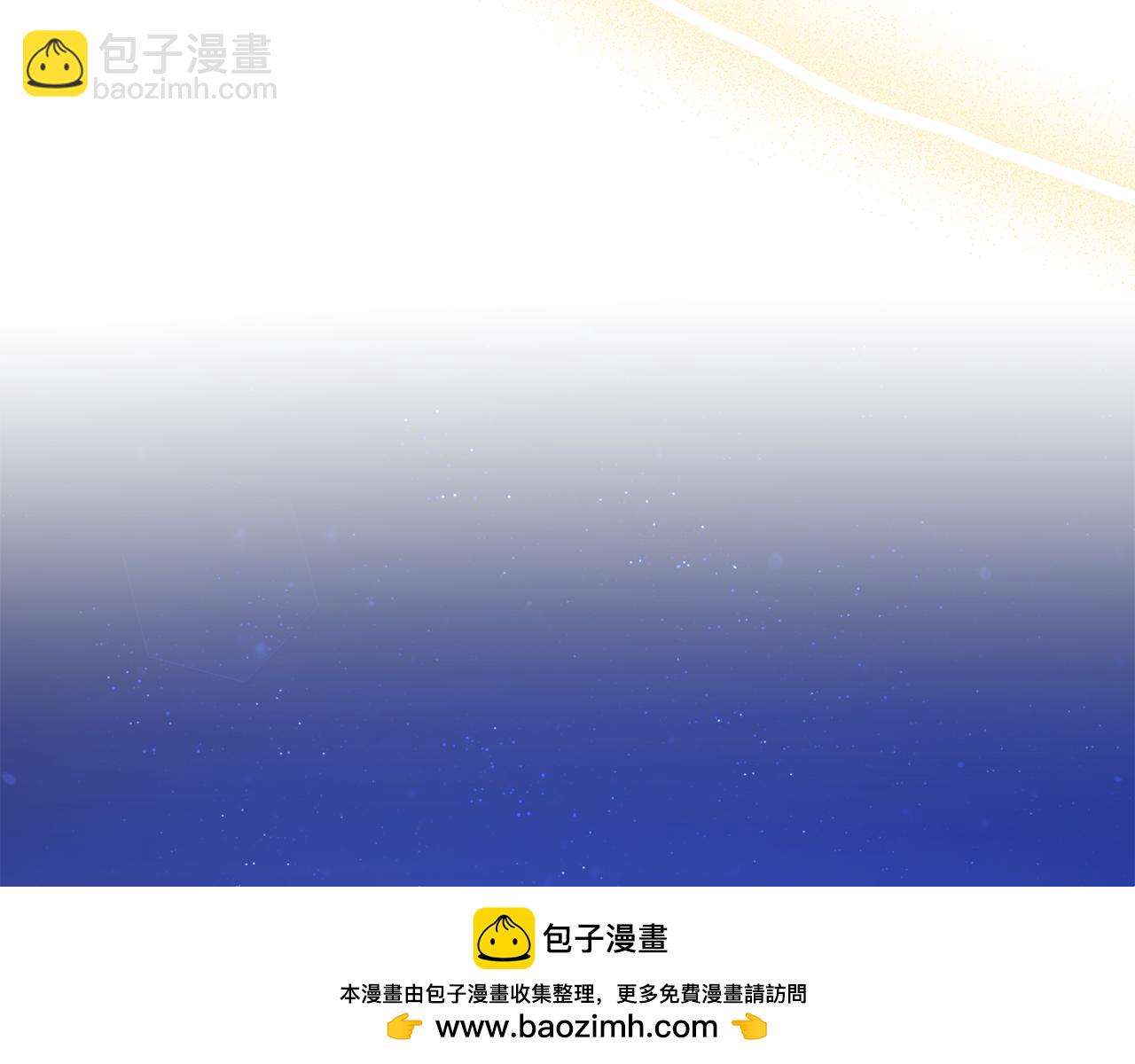 第20话 以爱为囚136