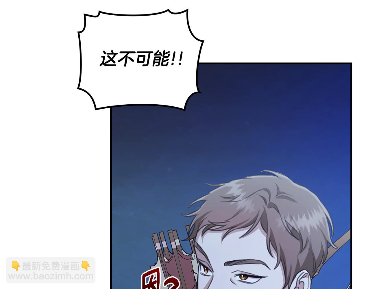 第20话 以爱为囚151