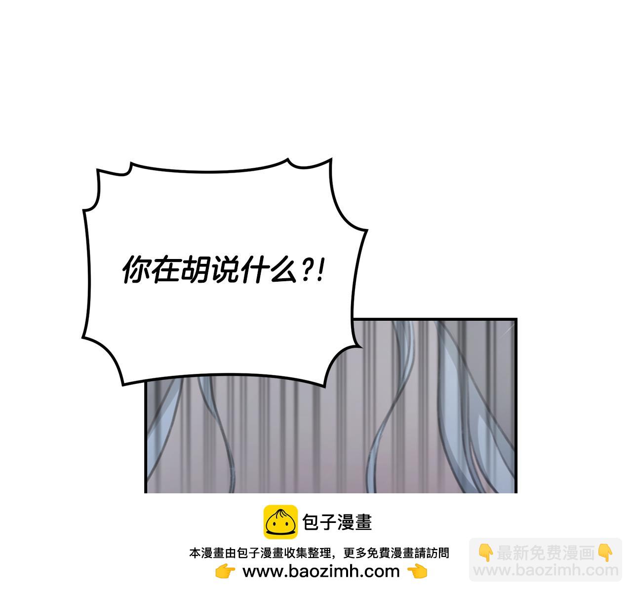 第20话 以爱为囚161