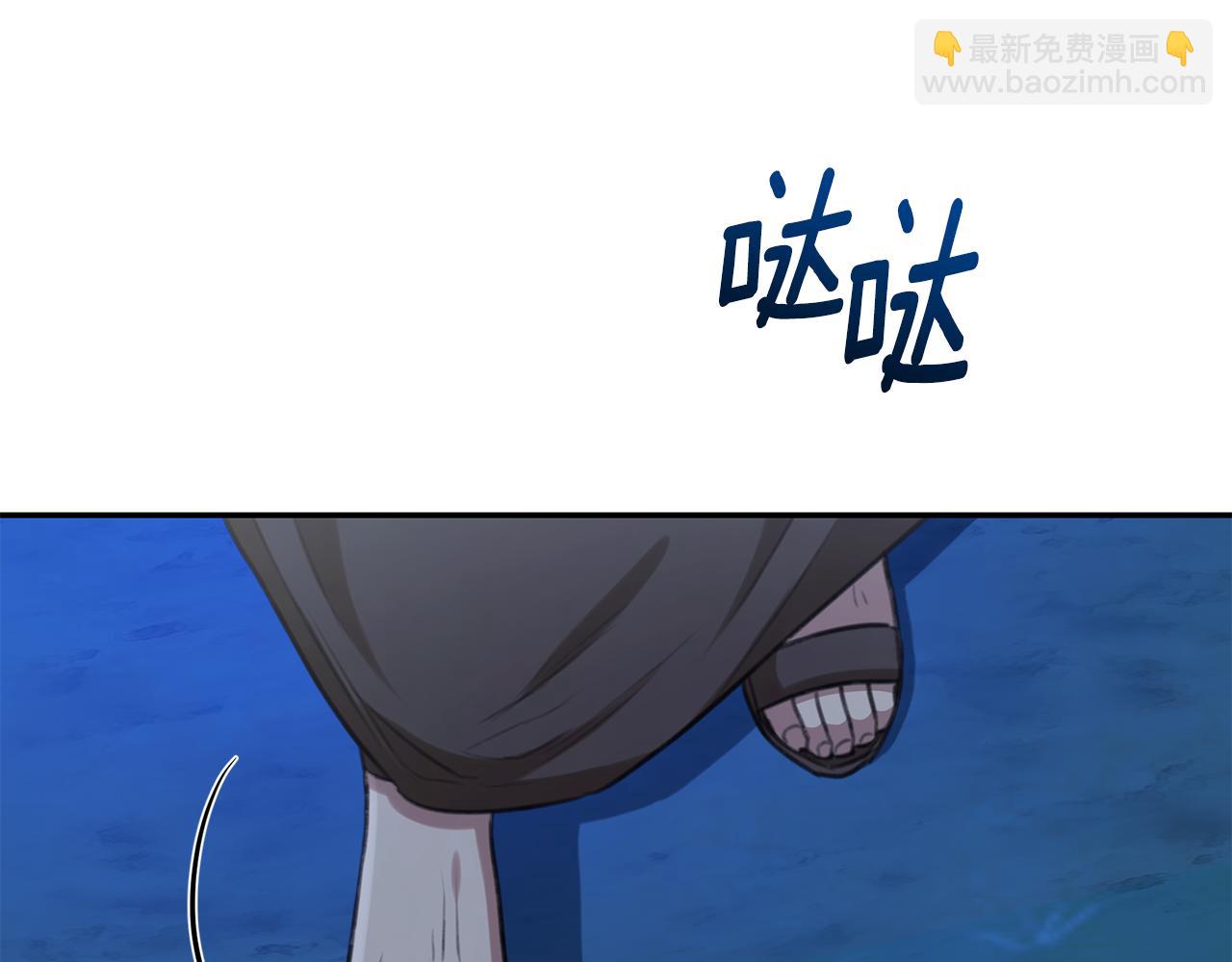 第20话 以爱为囚164