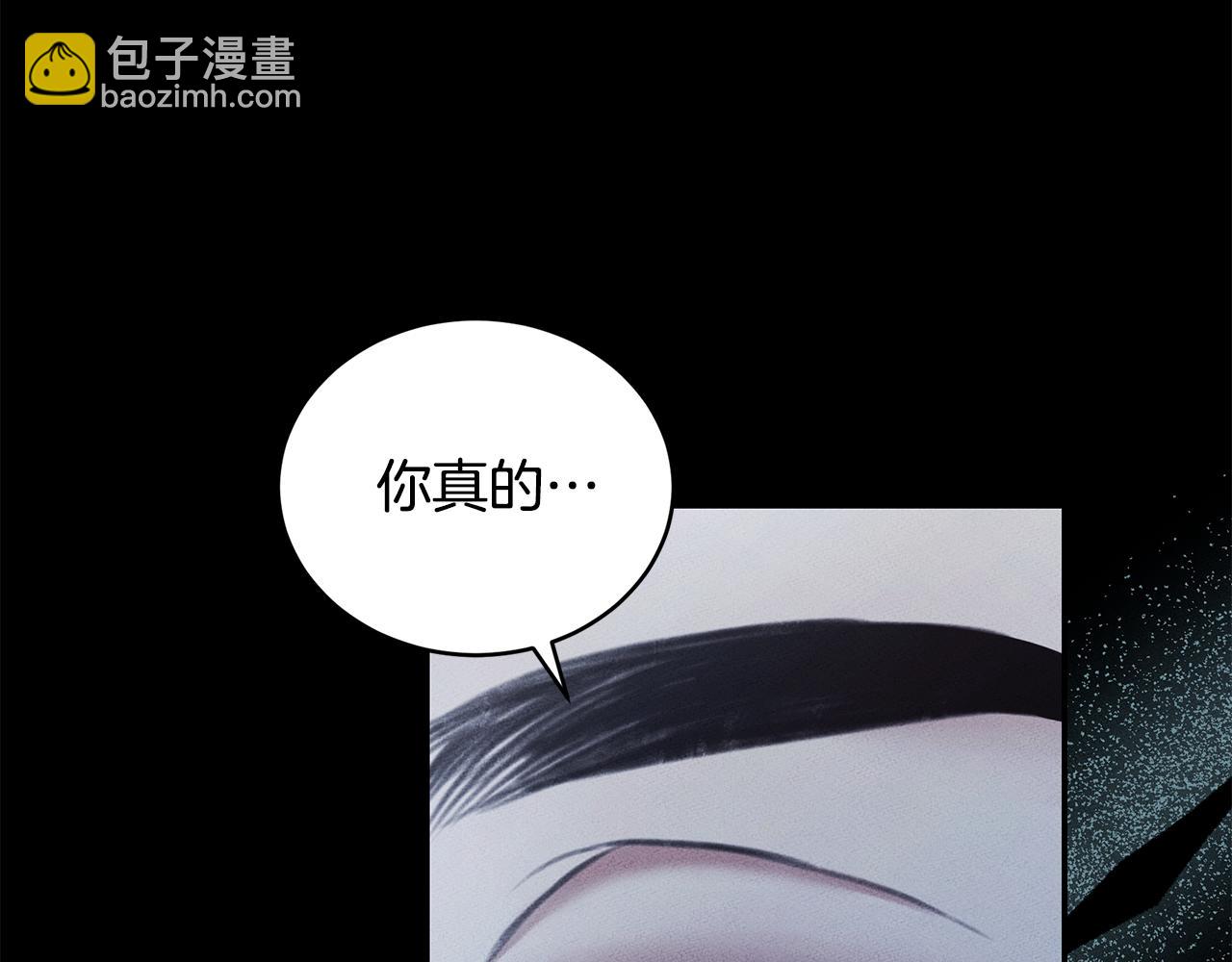 第20话 以爱为囚17