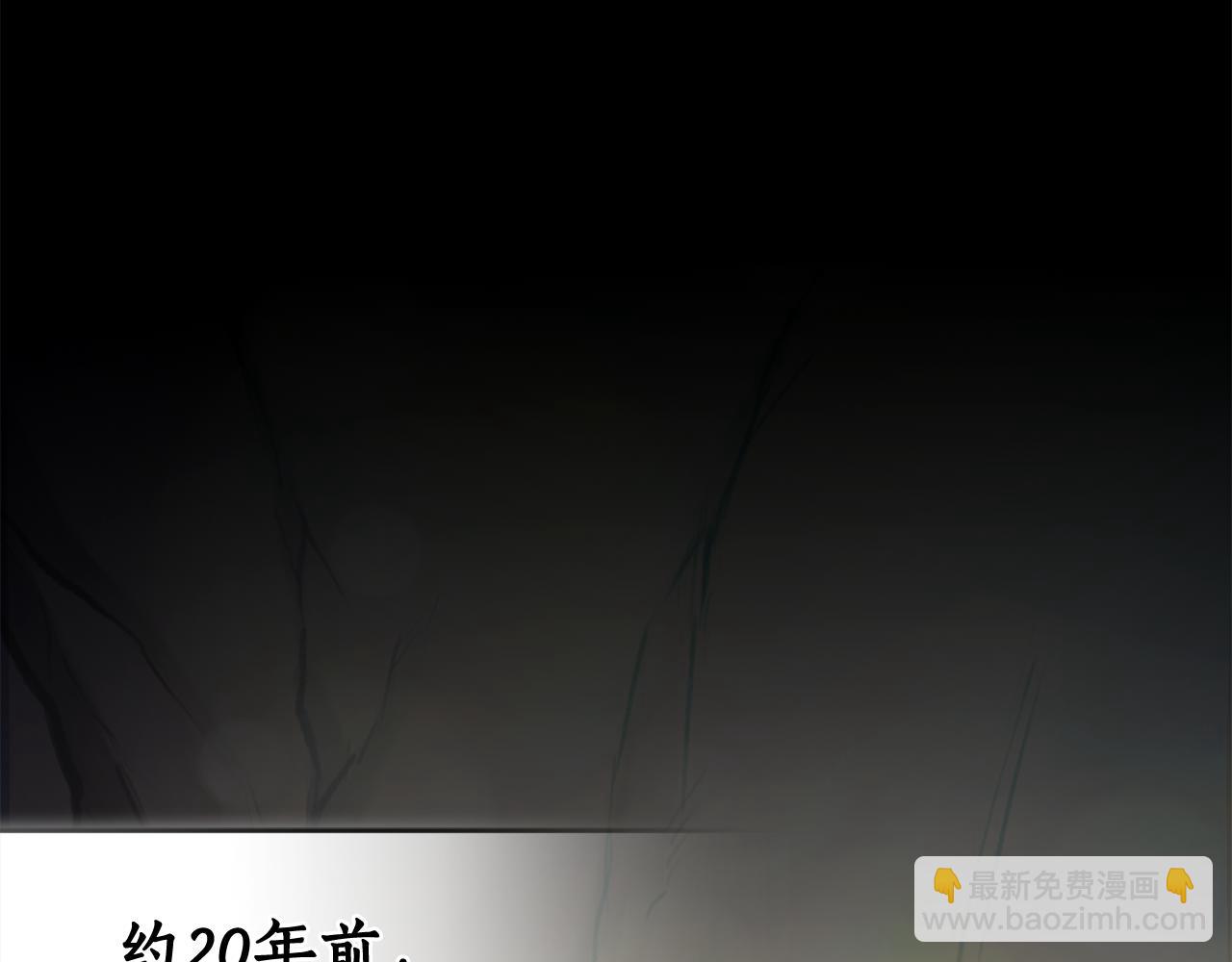 第20话 以爱为囚170