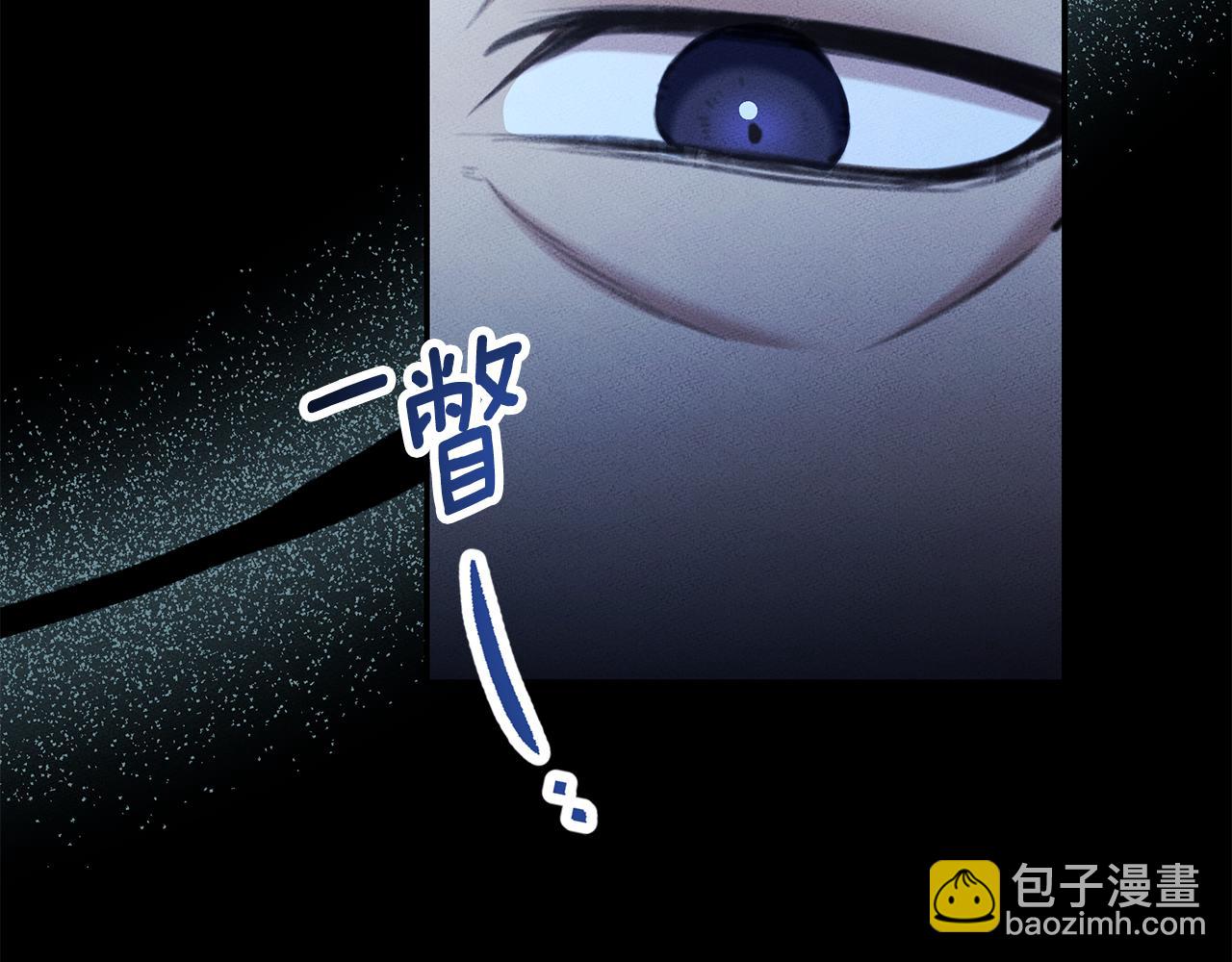 第20话 以爱为囚18