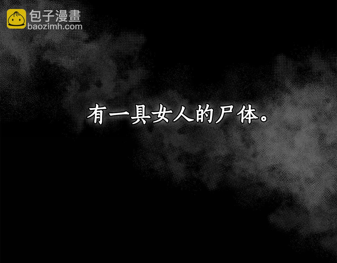 第20话 以爱为囚180