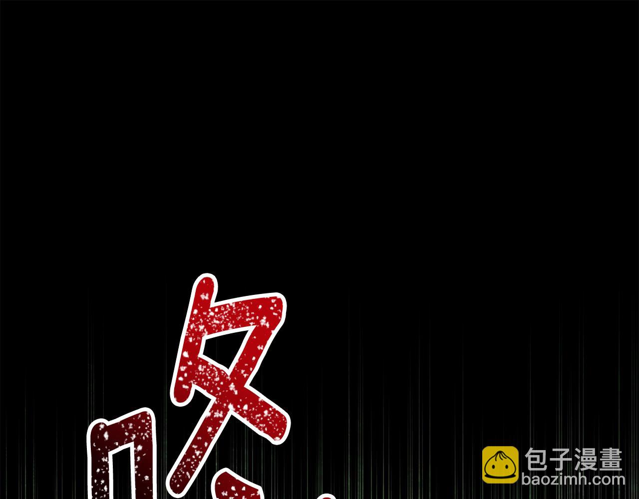 第20话 以爱为囚182