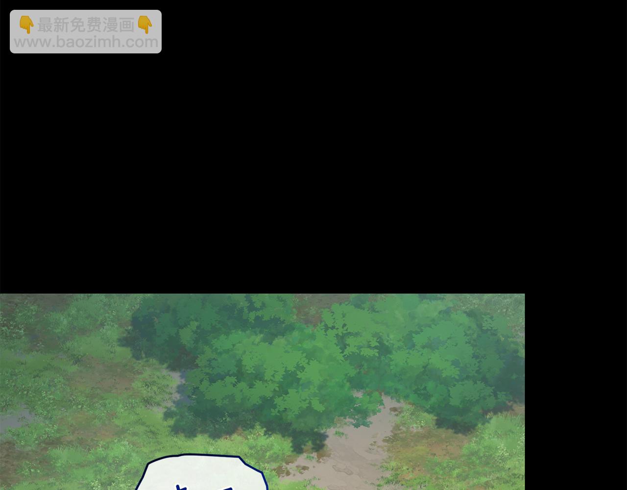 第20话 以爱为囚195