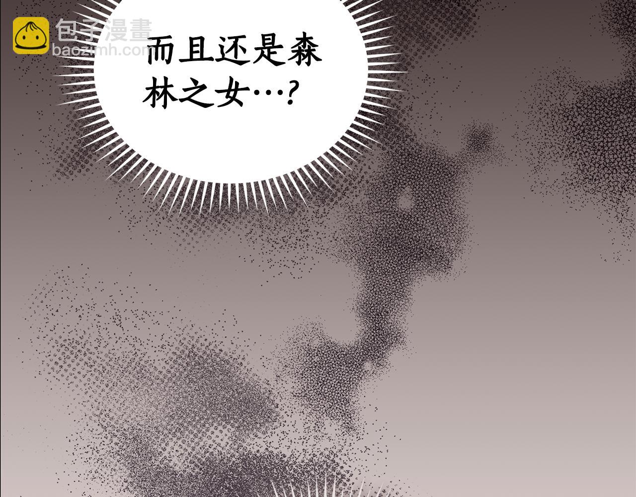 第20话 以爱为囚224