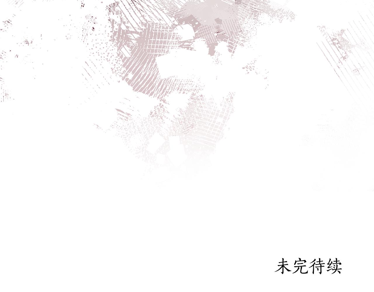 第20话 以爱为囚238