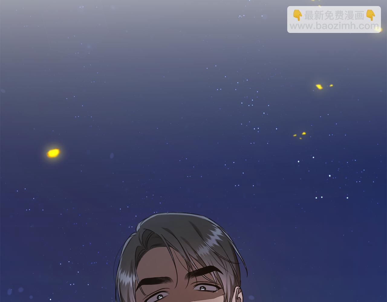 第20话 以爱为囚244