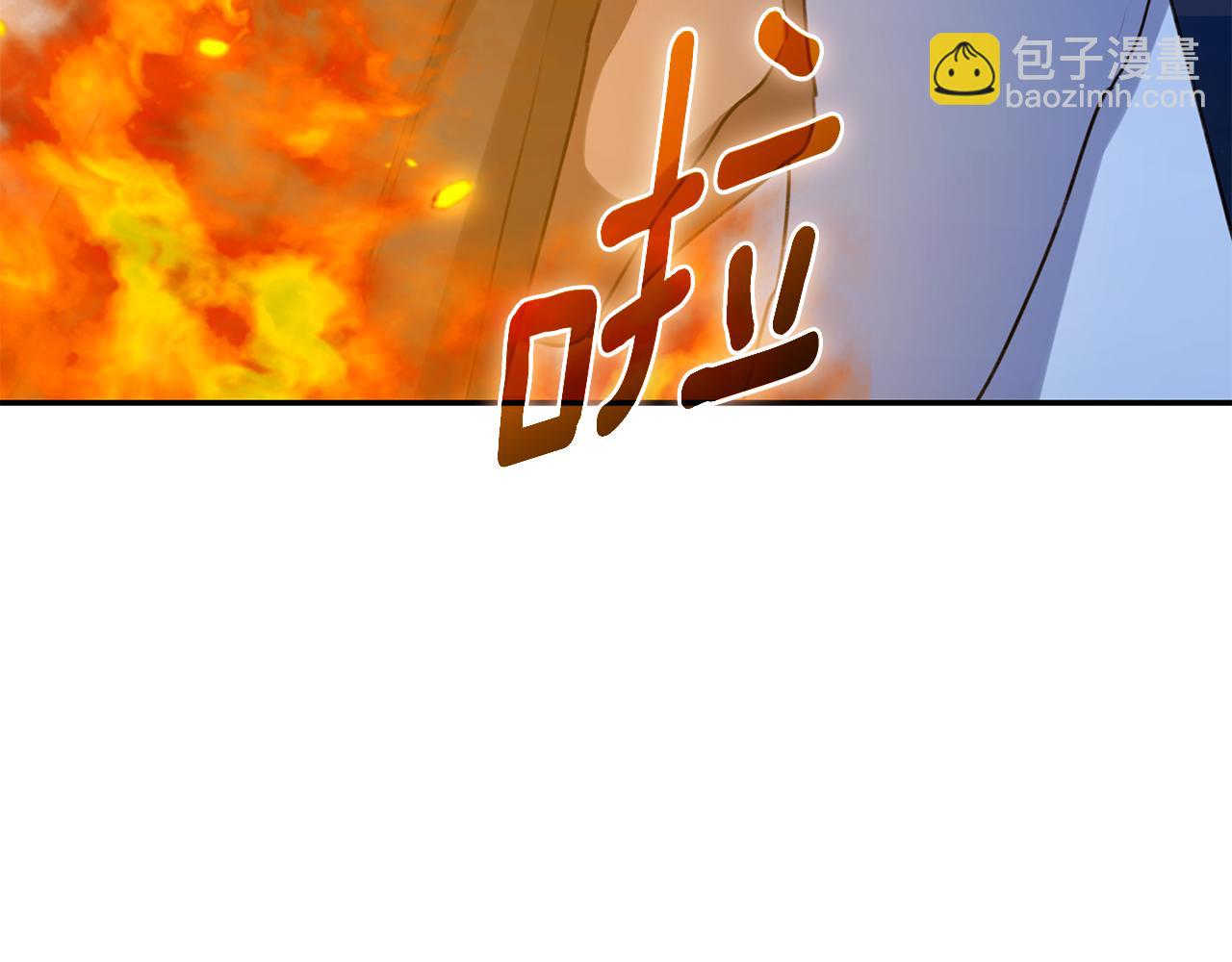 第20话 以爱为囚247