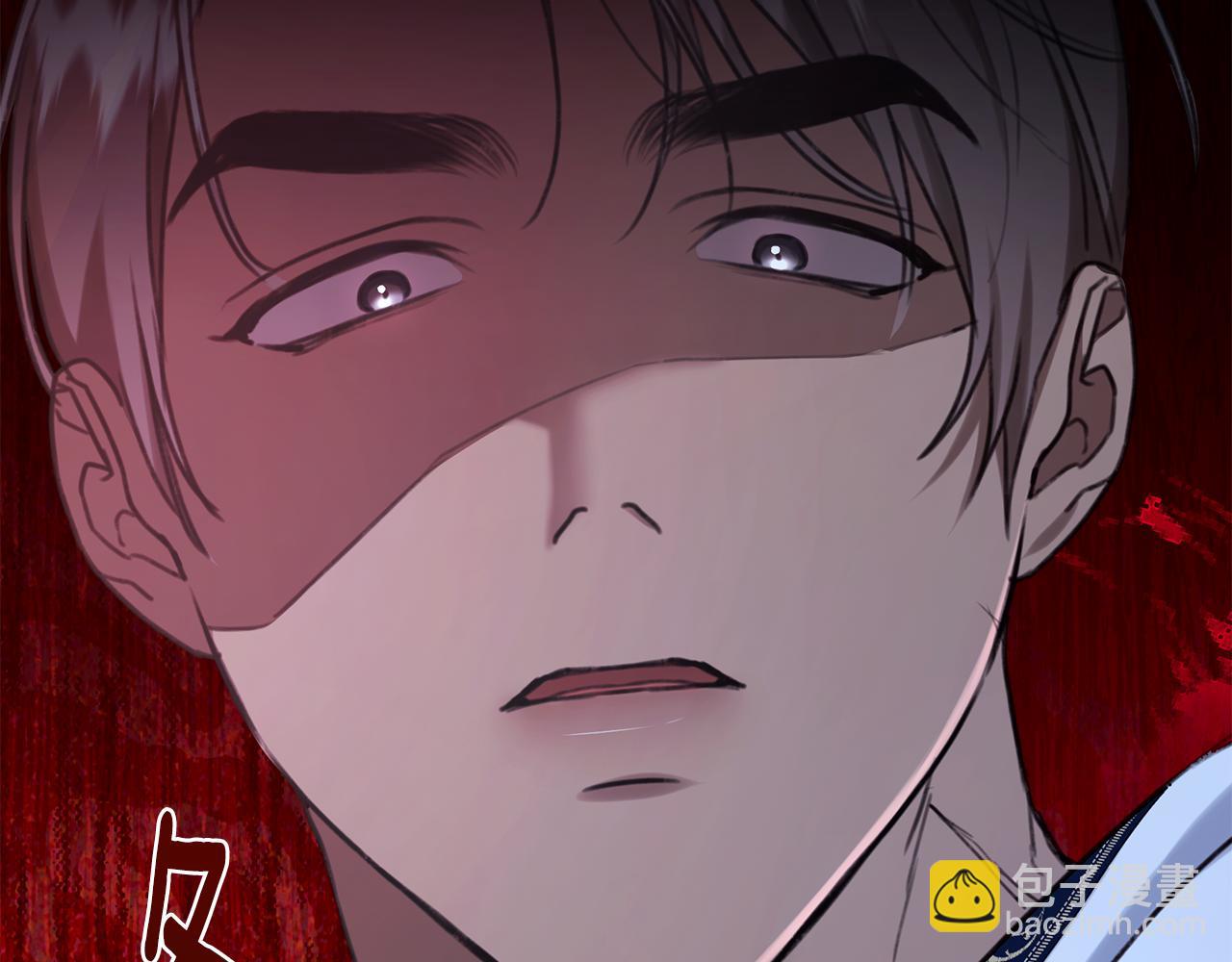 第20话 以爱为囚249
