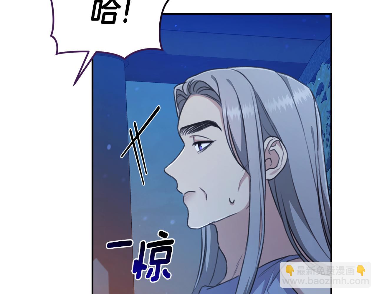 第20话 以爱为囚61