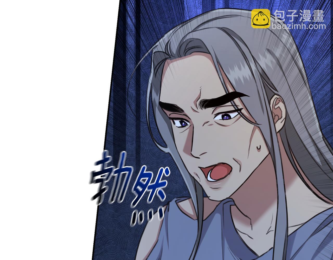 第20话 以爱为囚78